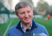 Богатые люди Украины
