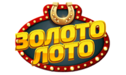 Золото Лото
